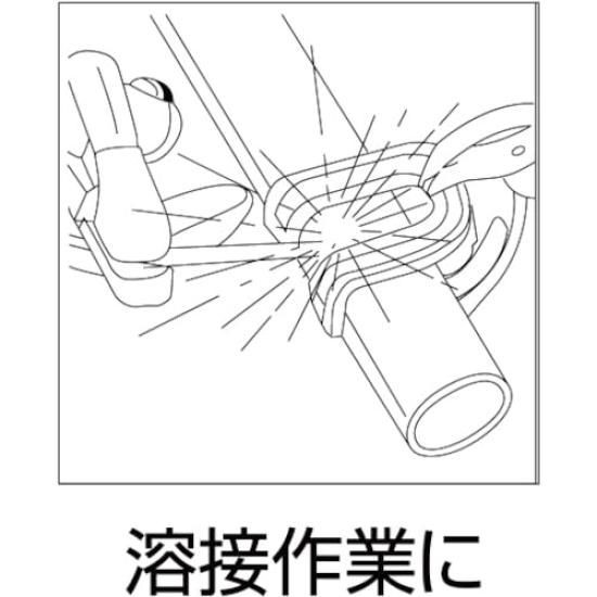 Alicates de Morsa Lobtex (Ebi) VY-225N