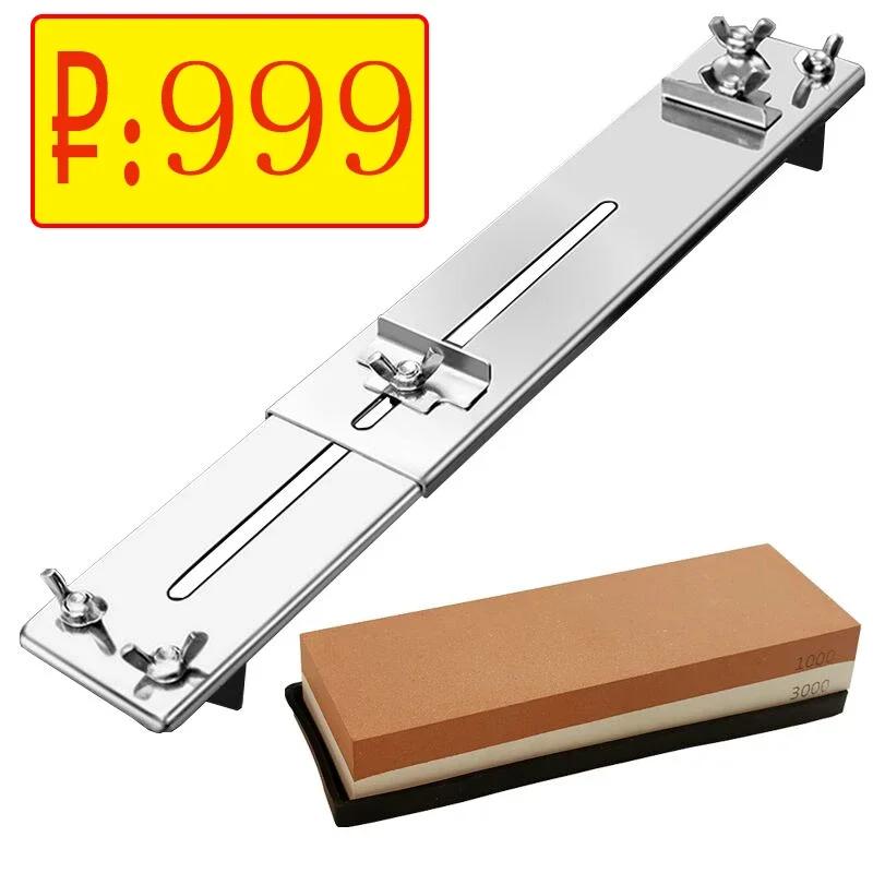 Sink Bracket Sink Bridge Holder, Correction Repair Stone, Knife Sharpener, Water Whetstone Plate, Grinding, Sharpening Gadgets B