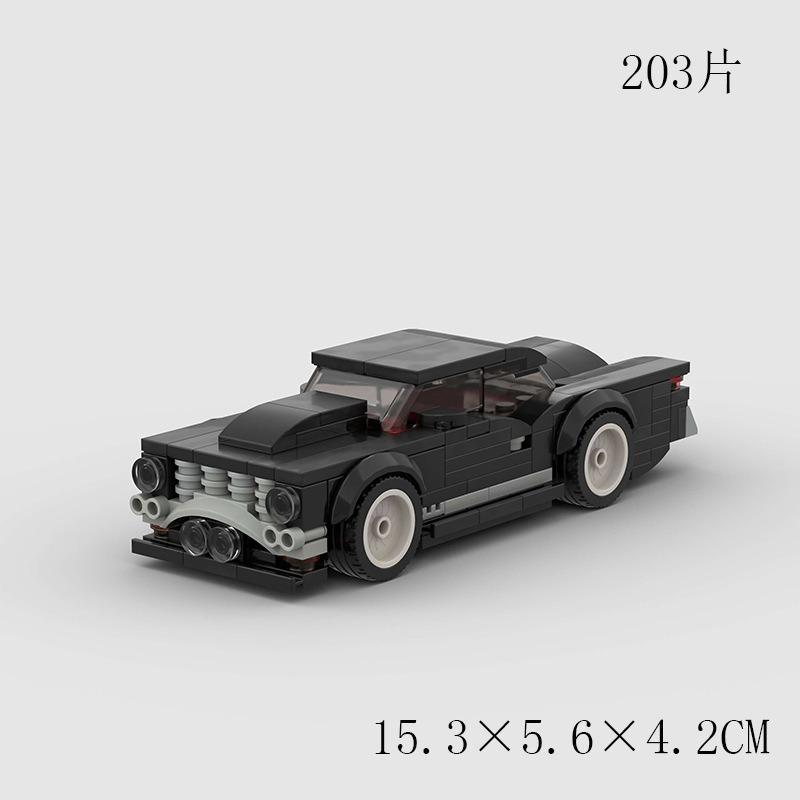 Kinderspielzeug Auto Modell Sportwagen Kompatibel Mit Rennen Kleine Teile DIY Bausteine Puzzle Technologie