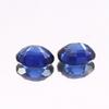 Natural Royal Blue Sapphire Loose Gemstone Sri Lanka Twin 18 ct Oval Shape September Birthstone Gift