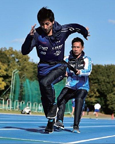 NISHI (Nishi Sports) Training Tube, Sprint Tube, NT7426, Black