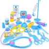 Children'S Play House Medical Equipment Set, Simulated Stethoscope, Injection, Small Doctor Role-Playing Toy