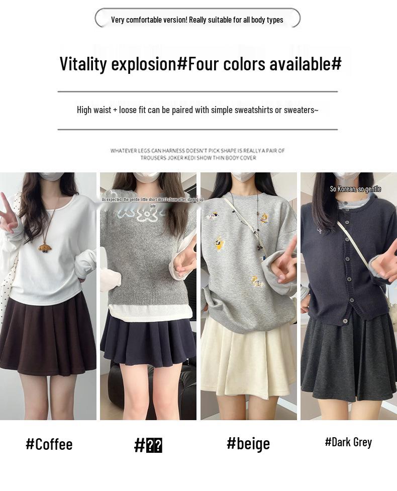 Women's Coffee Pleated A-Line Short Skirt - High-Waist, Slimming, Anti-Exposure Academic Style for Autumn 2025.