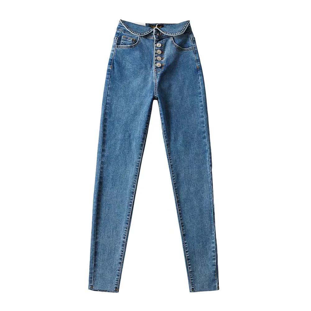 

Spicy Girl High-Waist Elastic Slim-Fit Tapered Jeans with Front-Button and Heart-Shaped Pockets Large средний синий