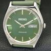 AUTOMATIC 6309A VINTAGE SEIKO JAPAN MENS GREEN COLOR DIAL WATCH A701559-5 R206b-a701559