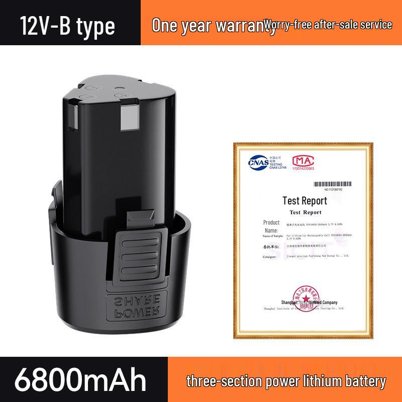 12V Cordless Drill with Lithium Battery Charger, Pistol Grip, and 16.8V/18V Battery for Rotary and Screwdriver Tasks