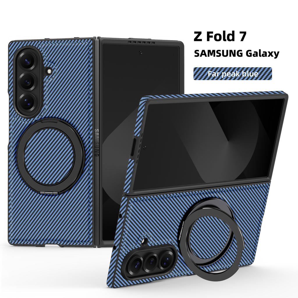 Minimalist Kevlar Carbon Fiber Magnetic Holder Case for Samsung Galaxy Z Fold 7 6 5 4 3 For Mag-safe 360 Rotating Bracket Cover