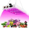 Luz LED de cultivo de 1000W para plantas de interior 216 LED de espectro completo para verduras y flores interruptor doble IP65 lámparas colgantes impermeables para cultivo de plantas