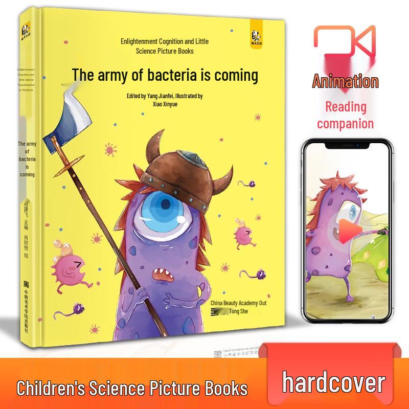 Children's Books & Comics Collection