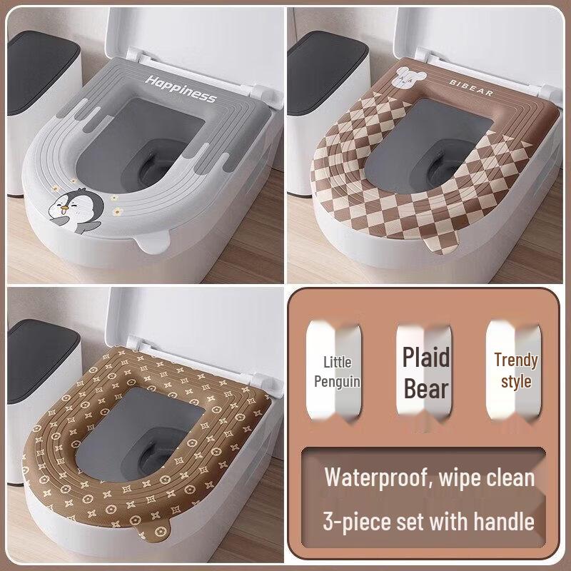 LIEI Waterproof Adhesive Toilet Seat Cushion