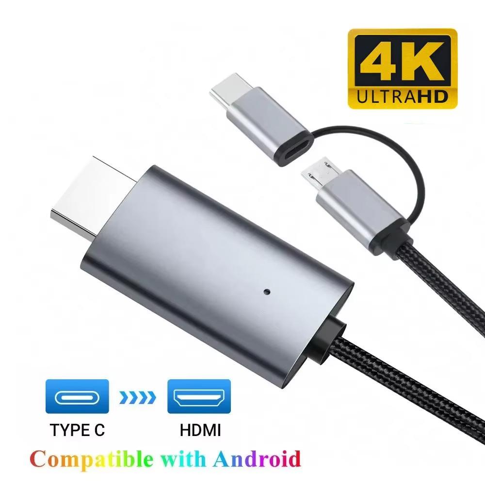 LD39 HD 1080P Phone to HDMI-Compatible Android Device to TV Projector Display for Android Phone Tablet to TV