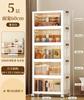 Simple Folding Plastic Storage Cupboard Multilayer Double Door Bedroom Wardrobe High-Capacity Household Bedroom Cabinet