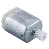 Car Electric Tail Tailgate Lower Trunk Lock Block Motor 9 Teeth Gear For Chrysler Concorde LX/Sebring Sedan Brand New Auto Parts