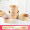 Shixun Round Kraft Paper Takeout Bowls with Lids, 1100ml (100 Sets)