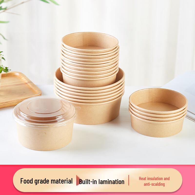 Shixun Round Kraft Paper Takeout Bowls with Lids, 1100ml (100 Sets)