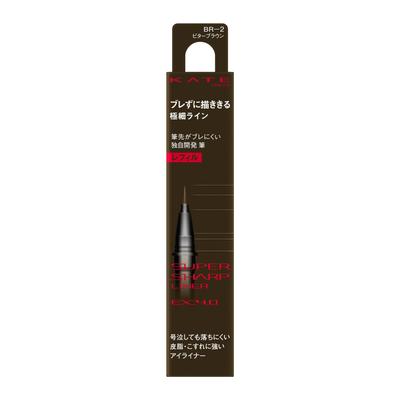 Kate Super Sharp Liner Refill EX4.0 BR-2