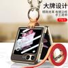 Applicable to Samsung Z flip1 mobile phone case, electroplated leather bracket, shoulder strap flip1 strap, anti-drop all-inclusive protective case.