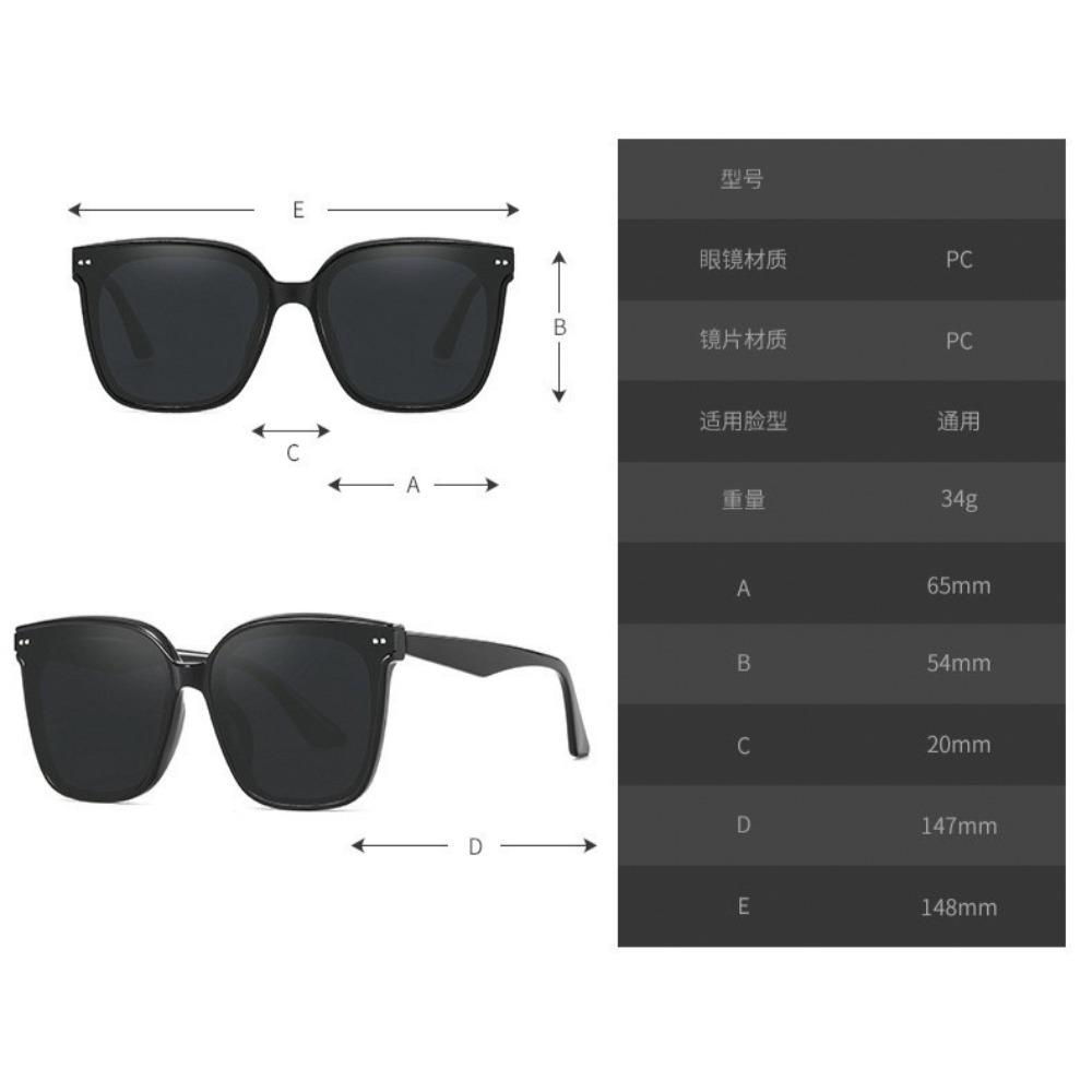 Korean Version Square Retro High-grade Sunglasses Tiny Spot Logo Female Round Face Big Frame Sunshade Sunglasses Summer Outdoor