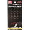 SK11 (SK11) Hexagonal shaft welded diamond core drill 15mm