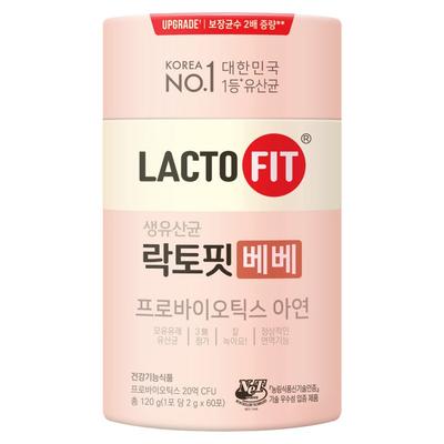 Lactofit Raw Lactic Acid Bacteria Bebe 60 Sachets