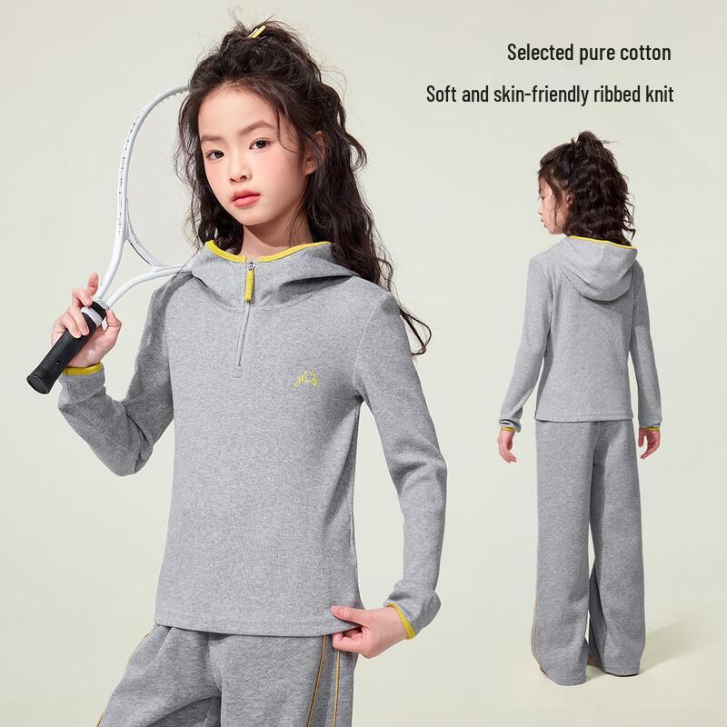Girls  Hooded Half-Placket Long-Sleeve Sweatshirt 170