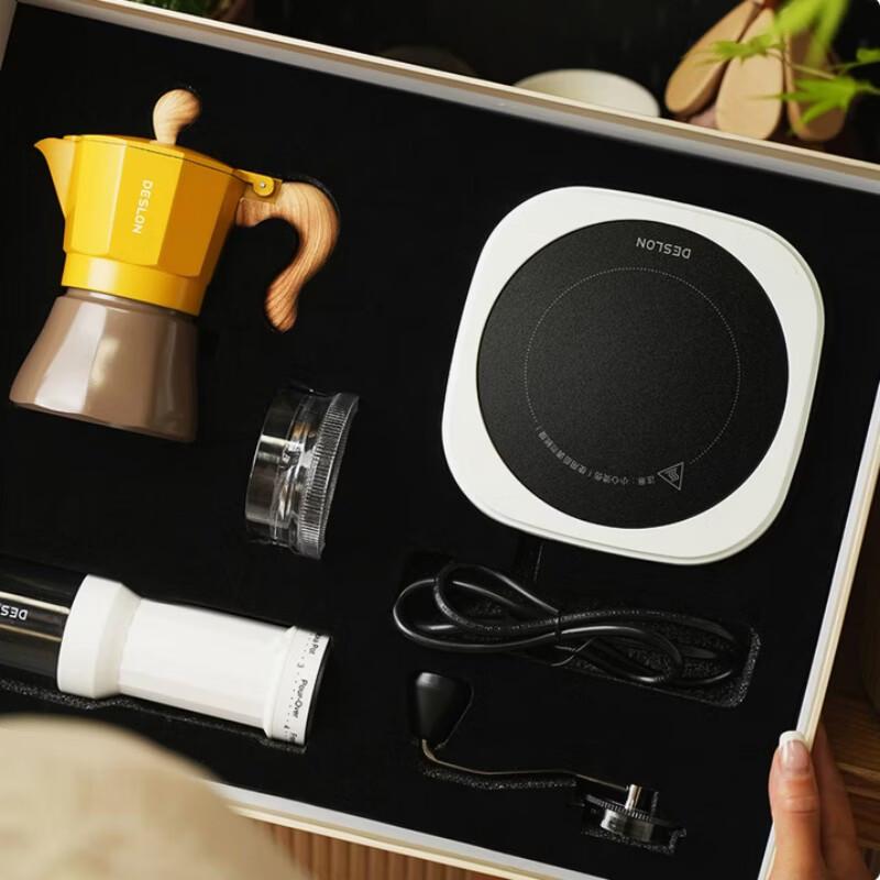 DESLON Mocha Coffee Set