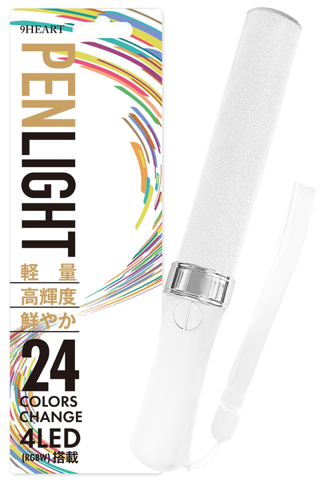 

9HEART Концертный светодиодный фонарик 24 цвета, Свет, Выступление, Изменяющийся, Легкий, Высокая яркость