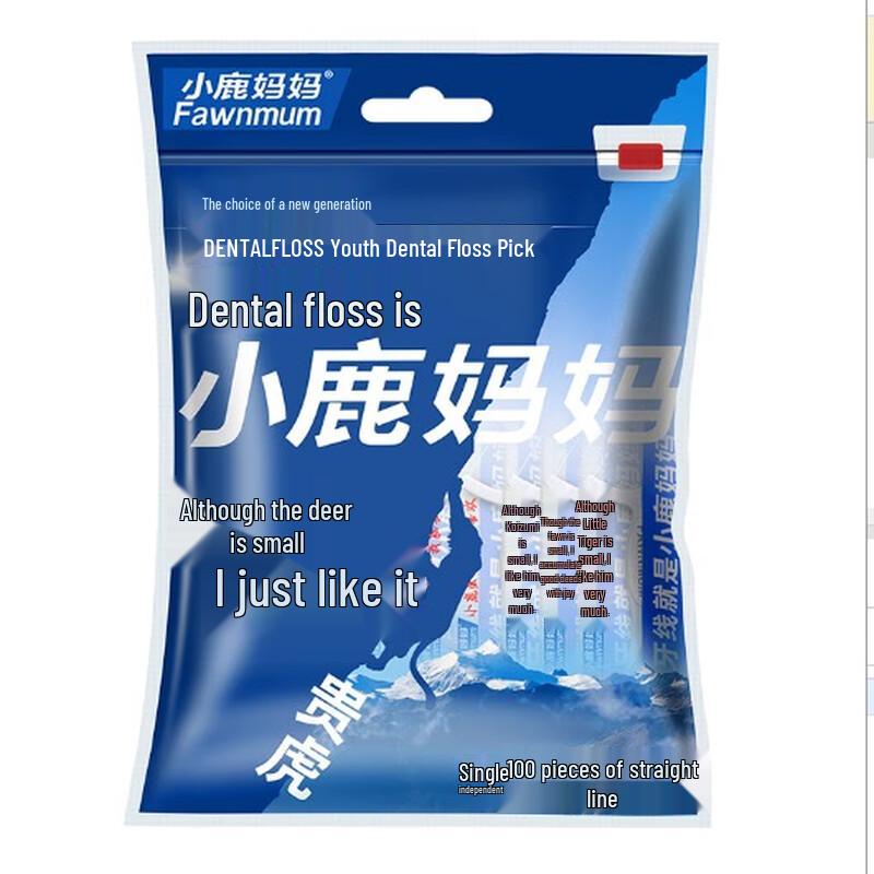

FAWNMUM Deep Cleaning Dental Floss Picks