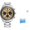 SEIKO PROSPEX Quartz Movement Stainless Steel Strap Watch Men's Watches Yellow Watch Dial SBDL089