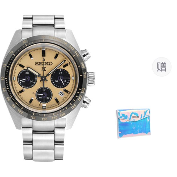 SEIKO PROSPEX Quartz Movement Stainless Steel Strap Watch Men's Watches Yellow Watch Dial SBDL089
