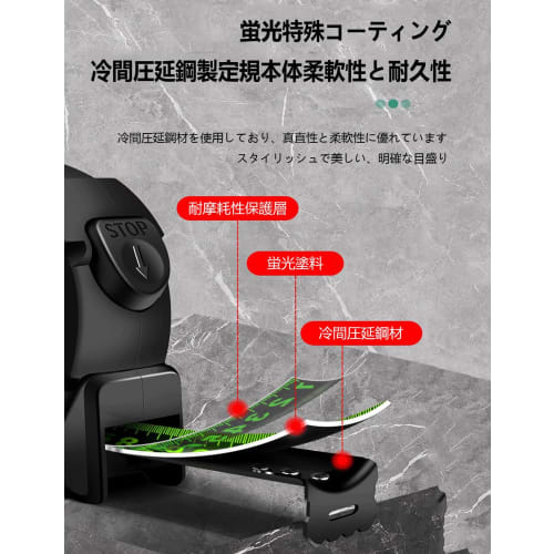 Dolwis Steel Tape Measure, 10m, High-Visibility Fluorescent Coating, Auto-Lock Design, Prevents Hand Tear, High Precision, High Hardness, Drop Resista