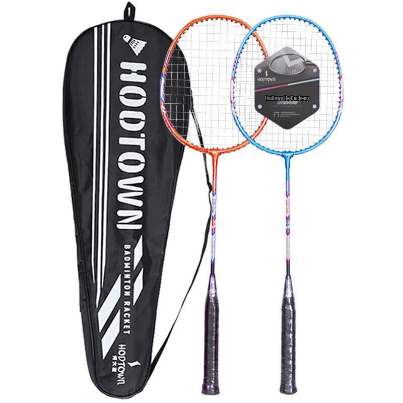 Hodtown Couple Badminton Racket Set