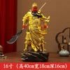Deity Figurine Guan Gong God of Wealth GuanGong Statue Ornament Domineering Buddhism Guan Yu Home Decor Worship
