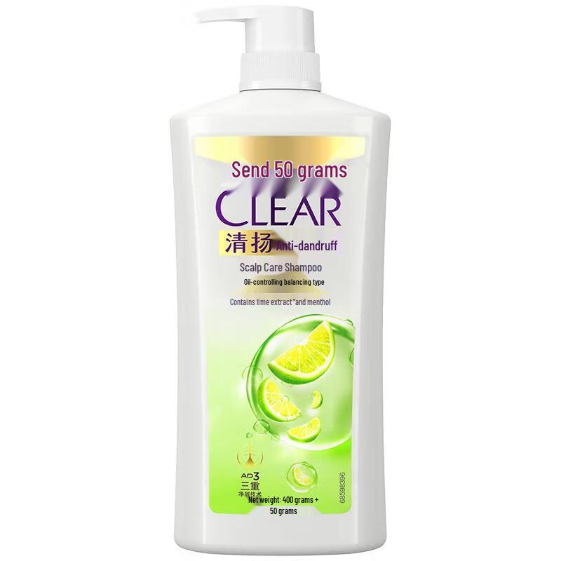 Clear Anti-Dandruff Oil Control Refreshing Shampoo