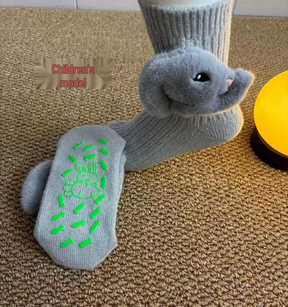 Gosedjur Virkade Strumpor: Varma Stickade Golvsockor för Män & Kvinnor