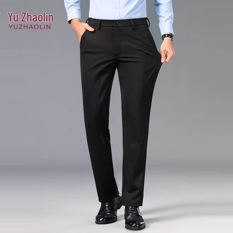 YUZHAOLIN Men's Slim Fit Business Casual Straight Trousers