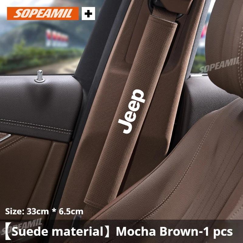 For Jeep Jeep Grand Cherokee Wrangler JK Gladiator Patriot Commander Renegade Compass SRT Trail Hawk Car Seat Belt Protect Sh