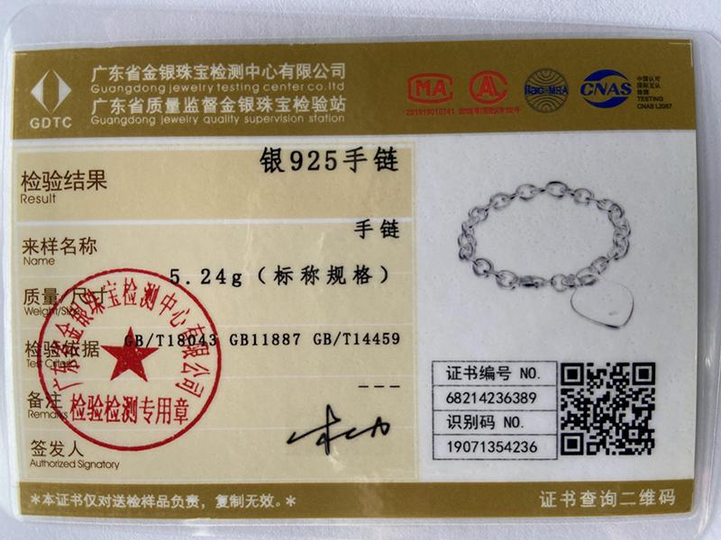 Bracelet cœur en argent sterling 925