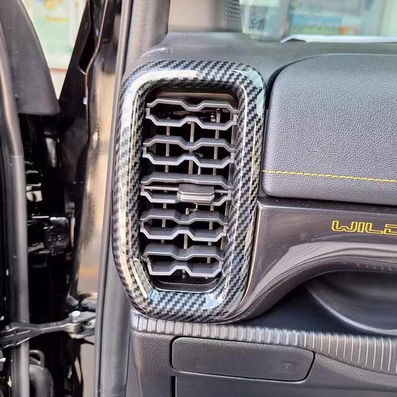 21-24 Ford Ranger Interior & Exterior Trim Kit: Mirror, Door Bowl, Handle, Fuel Cap, Armrest, Shift Lever