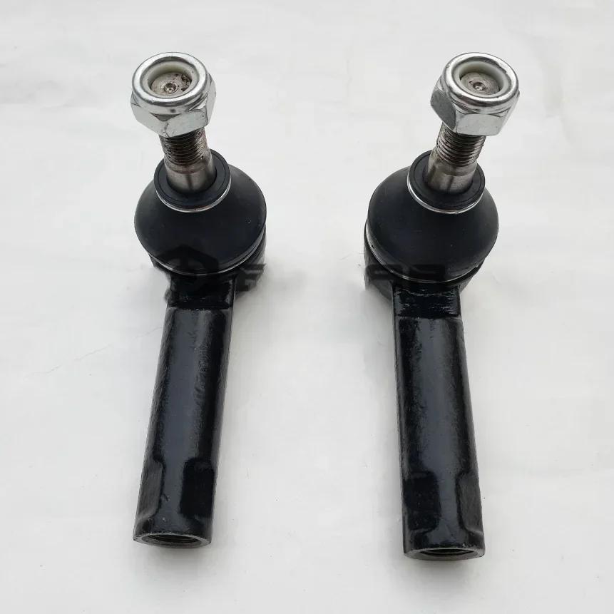 Steering Gear Outer Ball Head for SAIC ROEWE350 MG3 MG5 Ball Joints