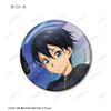 Sword Art Online Original Illustration Water Gun Battle Trading Glitter Can Badges Box of 16 Ver.