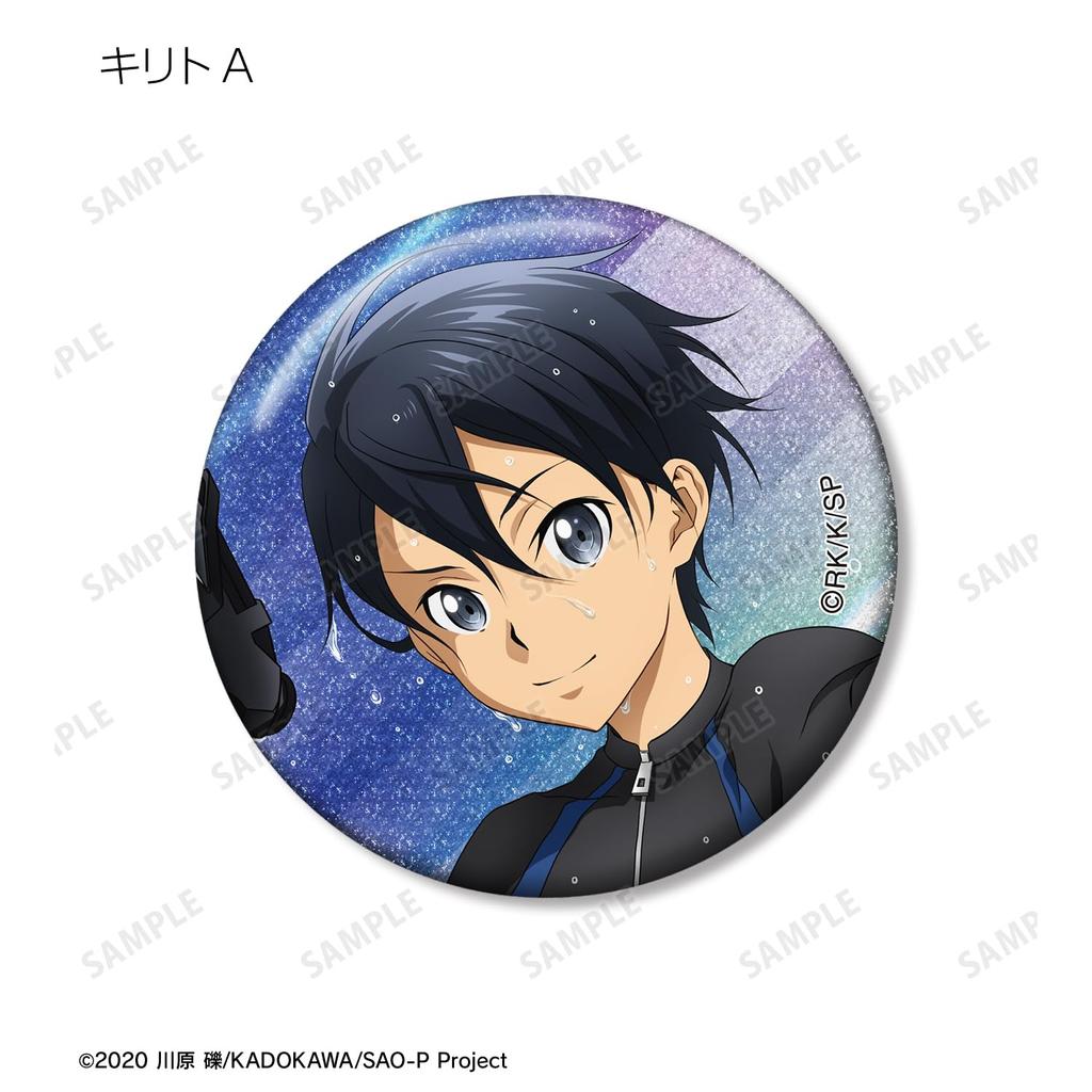 Sword Art Online Original Illustration Water Gun Battle Trading Glitter Can Badges Box of 16 Ver.