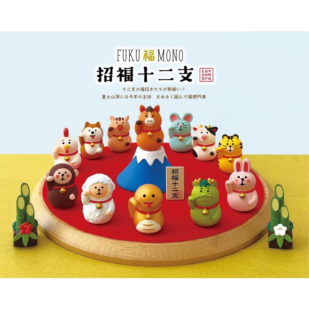 Decore Concomble Lucky Zodiac Box 150 X 140 X 40 Mount 55 X 45 X 30 14 X 13 X 24 Set. Size Approx. Cm. Fuji Approx. Cm. Nameplate Approx. Cm.