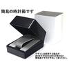 Seiko 5 Automatic Watch SNKL75K1 Parallel Import