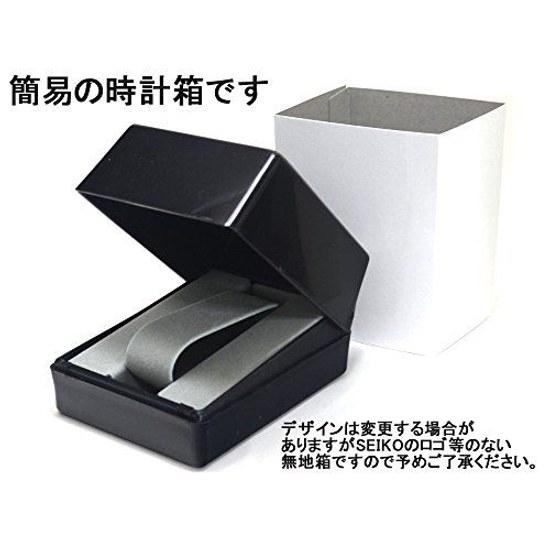 Seiko 5 Automatic Watch SNKL75K1 Parallel Import