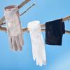 Sun Protection Sun Protection Gloves Thin Touch Screen Gloves Fashion Ice Silk Glove  Summer