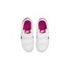 Nike Kids Basic SL Low Top Running Shoes White Red Pink 904767-109