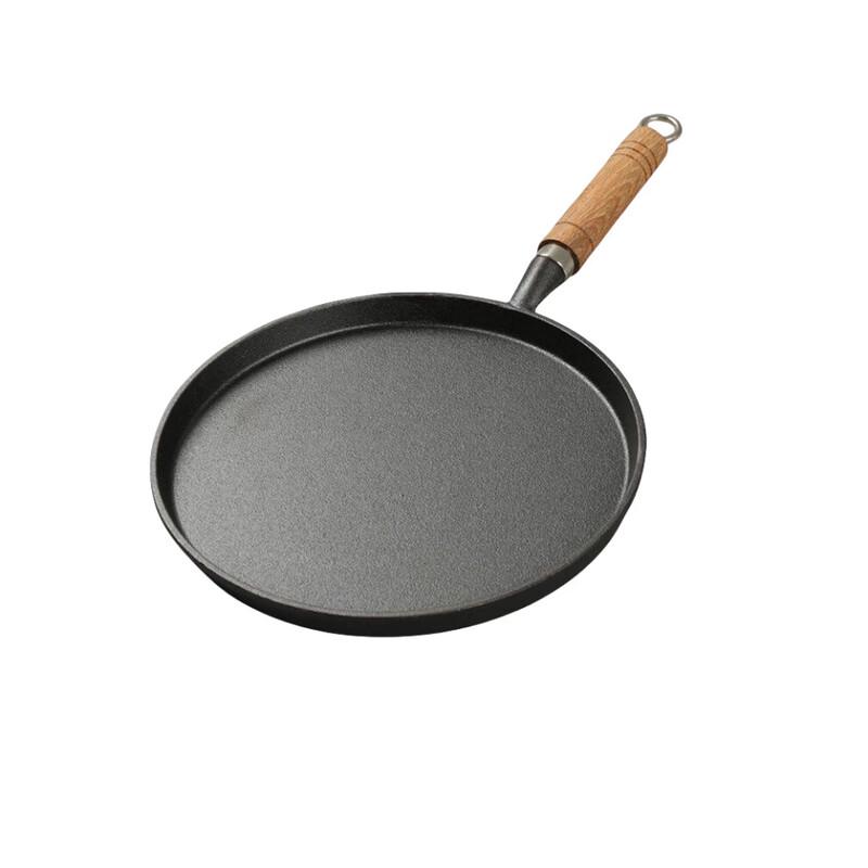 ZISIZ Cast Iron Flat Pan