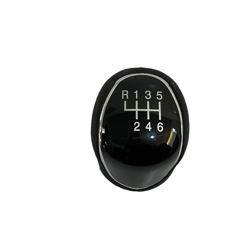 Leather Gear Shift Knob for Ford Mondeo
