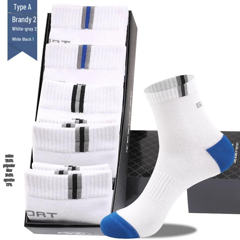 Langsha Men s Anti-Odor Cotton Mid-Calf Sports Socks One Size